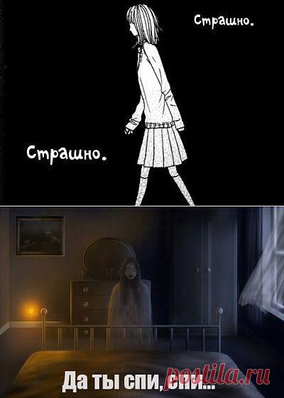 Почему мы любим ы ужасов и испытывать страх, расскажет системно векторная психология