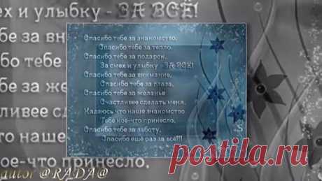 Ринат Сафин. Надо жить!