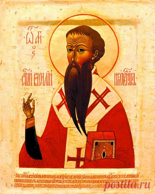 Saatchi Art: Icon of Saint Basil the Confessor (The Monk Basil the Confessor) Painting by Aleksey Kudlay.    Купить икону -https://www.saatchiart.com/kudlayiconpaintings
#Кудлай #купитьикону #икона #icon #saatchiart #kudlay #art #искусство #painting #живопись