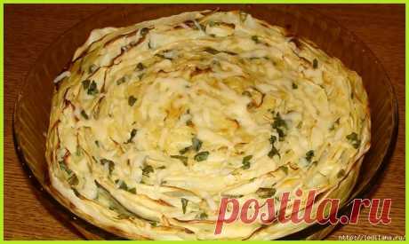Простой пирог из капусты в форме розы: красиво и вкусно