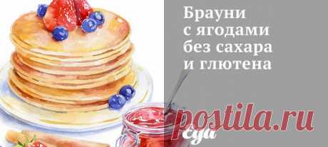 Заранее прорастить зелёную гречку и замочить изюм.