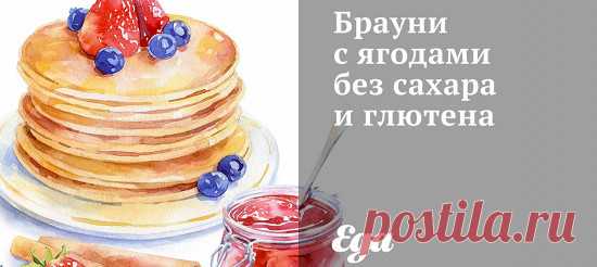 Заранее прорастить зелёную гречку и замочить изюм.