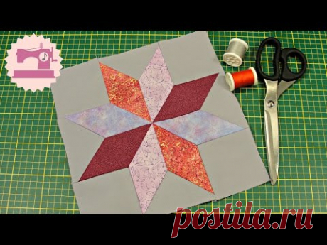 Пэчворк - блок Восьмиконечная Звезда - YouTube