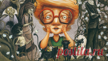 Куда приводят детские страхи, или Страшно красивое путешествие в сердце мрака Журнал для родителей и тех, кто ими хочет стать. Чтобы воспитывать детей было проще, находить классные идеи на выходные — быстрее, а эксперты были на расстоянии одного клика.