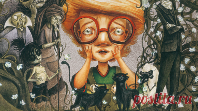 Куда приводят детские страхи, или Страшно красивое путешествие в сердце мрака Журнал для родителей и тех, кто ими хочет стать. Чтобы воспитывать детей было проще, находить классные идеи на выходные — быстрее, а эксперты были на расстоянии одного клика.