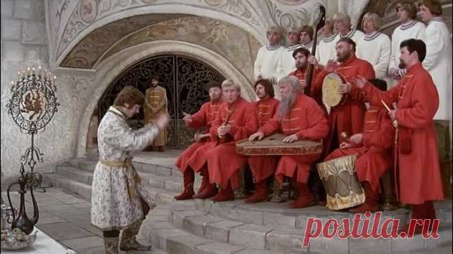 Счастье вдруг, в тишине ...('Иван Васильевич меняет профессию')