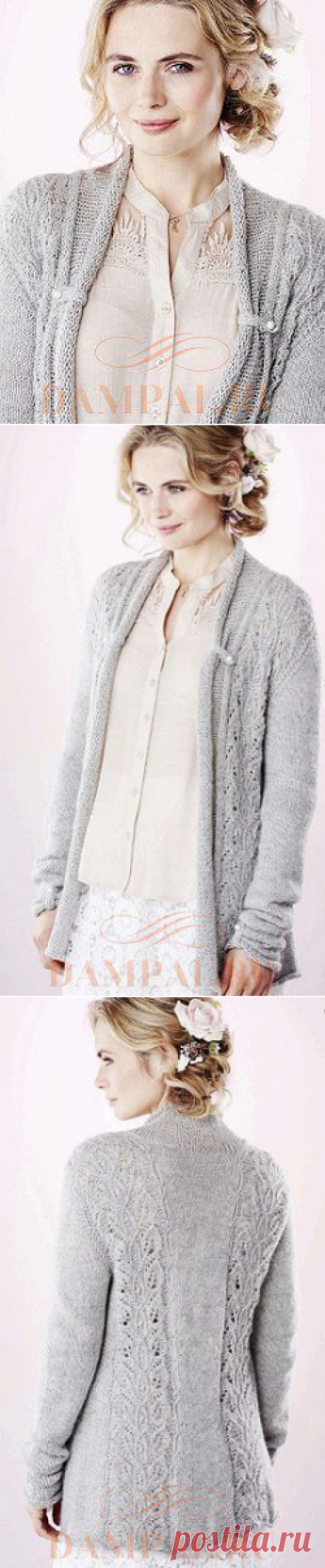 Длинный вязаный кардиган «Hestercombe»