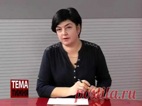 Тема тижня Медична реформа  Гість студії  Ольга Богомолець