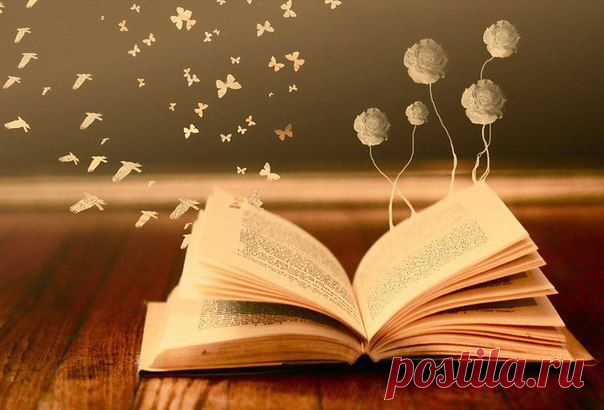 Русские крылатые фразы и их происхождение.