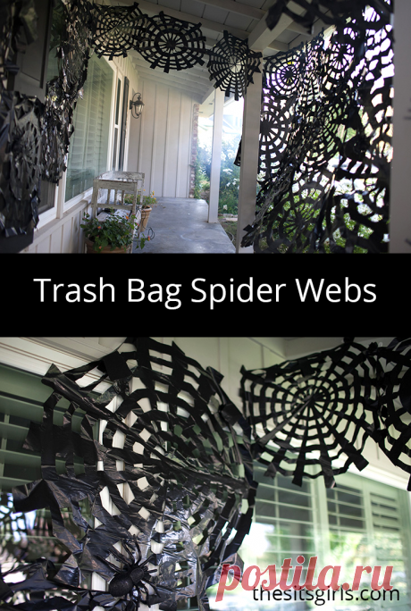 Trash Bag Spider Webs | Easy Halloween Decor | Spooky Spider Webs