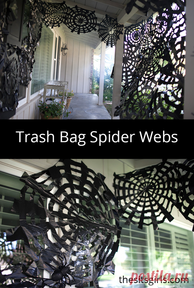 Trash Bag Spider Webs | Easy Halloween Decor | Spooky Spider Webs