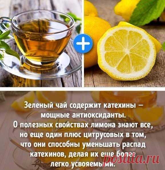 СОЧЕТАНИЯ ПРОДУКТОВ ДЛЯ ПОХУДЕНИЯ — Копилочка полезных советов