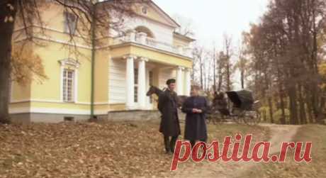 В лесах и на горах (2010)