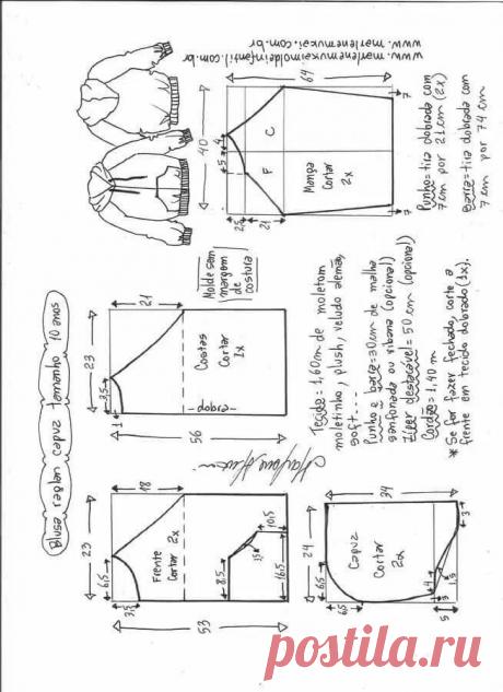 Esto contiene una imagen de: