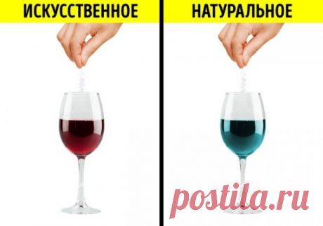 Как определить настоящее вино или нет - Только самое интересное — ЖЖ