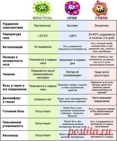 (67) Мой Мир@Mail.Ru