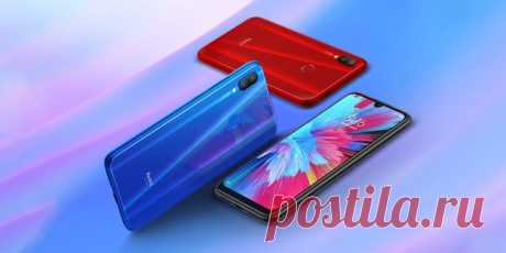 Все подробности о бюджетнике с крутой камерой Redmi Note 7 Pro Глядя на то, что происходит сейчас, можно, однозначно, утверждать, что технологии стремительно дешевеют. Так, еще недавно наличие двойной камеры в смартфоне, защитного стекла, большого хранилища и емкого модуля ОЗУ было роскошью, которую можно было встретить лишь в премиальных аппаратах, то сейчас это стало нормой даже в бюджетных устройствах. Вот еще одно из них — Redmi …