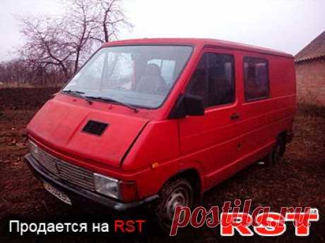 Продаю RENAULT Trafic на RST. продам рено трафик нада посмотреть в карбиратора-то залил Сергей, 93109379039