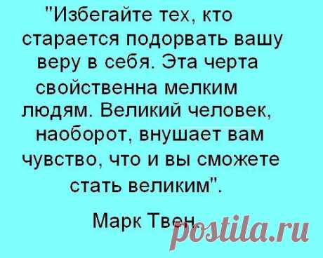&quot;&quot;ЭЗОТЕРИЧЕСКИЕ ПРАКТИКИ.ДИАГНОСТИКА.ЦЕЛИТЕЛЬСТВО - Группы Мой Мир