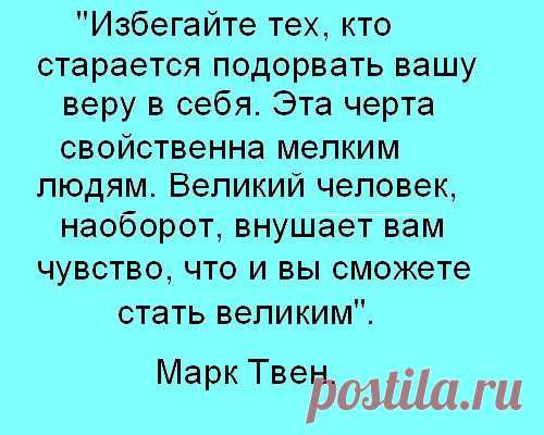 ""ЭЗОТЕРИЧЕСКИЕ ПРАКТИКИ.ДИАГНОСТИКА.ЦЕЛИТЕЛЬСТВО - Группы Мой Мир