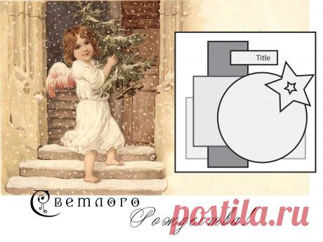 поздравления с старым новым годом открытки: 21 тыс изображений найдено в Яндекс.Картинках