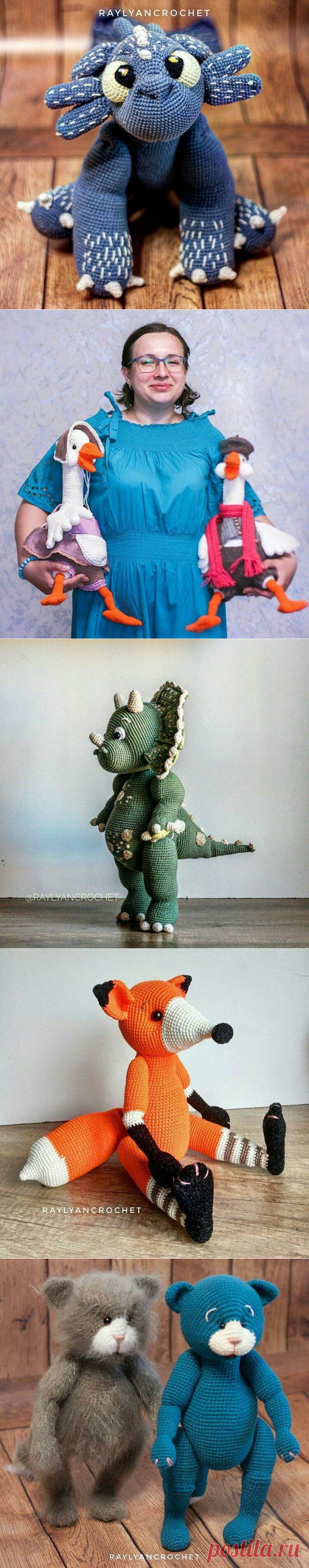 Александра Райлян 