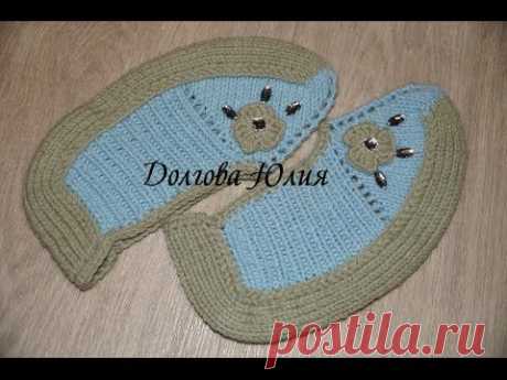 Вязание спицами. Следки на 2 спицах  ///   Knitting. Sledki 2 spokes