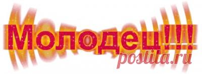 Совушка. Монохром. Вышивка крестом