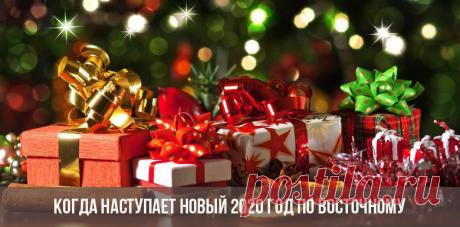 Содержание1 Китайский Новый год2 Восточный зодиак3 Когда наступит 2020 год по китайскому календарю4 Традиции и обряды В 2020 году по восточному календ...