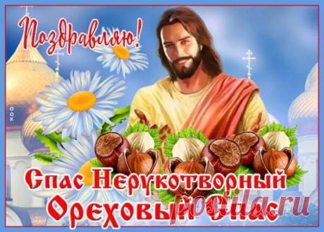 Украшайте свою страницу! Нажмите - &quot;Поделиться&quot; и &quot;Класс&quot;