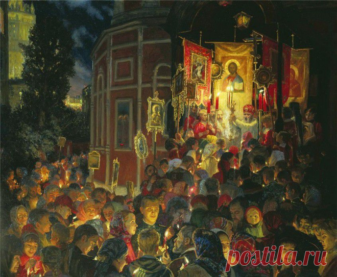Фото натюрморт, праздник, живопись, жанр, художники, пасха 