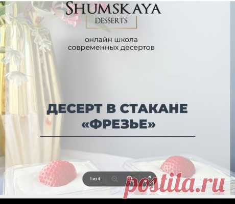 Скриншот-02-09-2025 07:02:20.jpg
