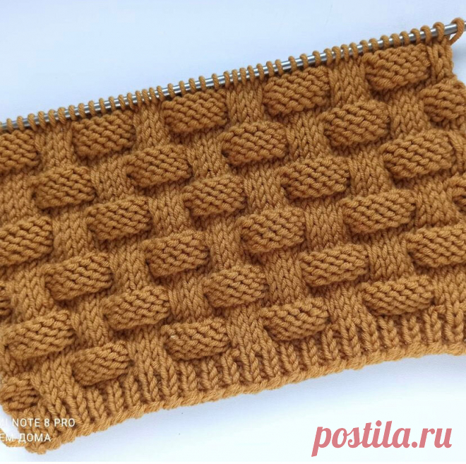 Простой рельефный узор! | Вяжем дома с Татьяной | Яндекс Дзен