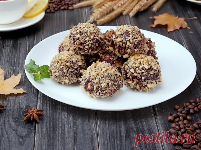 Вкуснейшие 