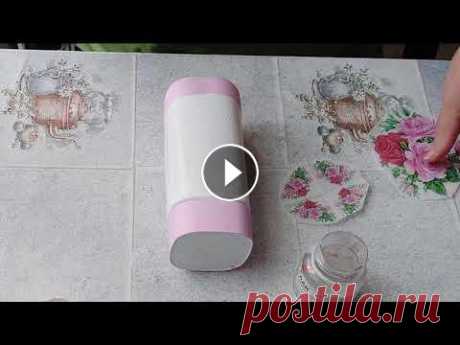Берем банку от кофе и делаем самый простой декор. DIY/рукоделие С вами DIY/рукоделие. В видео будем длать самый простой декор банки от кофе. Сначала красим, потом делаем декупаж. банка получилась очень милая и нежн...