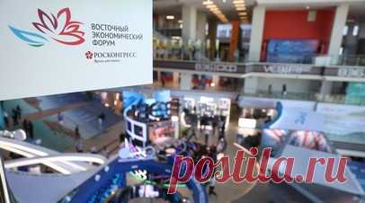 Объявлена архитектура деловой программы ВЭФ-2025. Стала известна архитектура деловой программы Восточного экономического форума (ВЭФ), который пройдёт 3—6 сентября 2025 года во Владивостоке. Читать далее