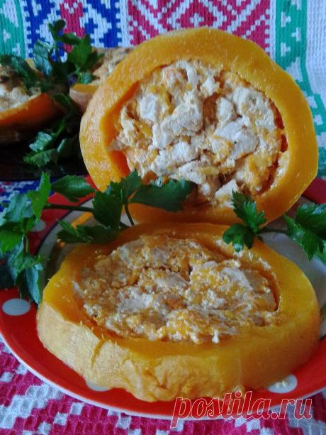 Курица в тыкве | Foodbook.su Очень вкусное, легкое в приготовлении диетическое блюдо. Рекомендую!
