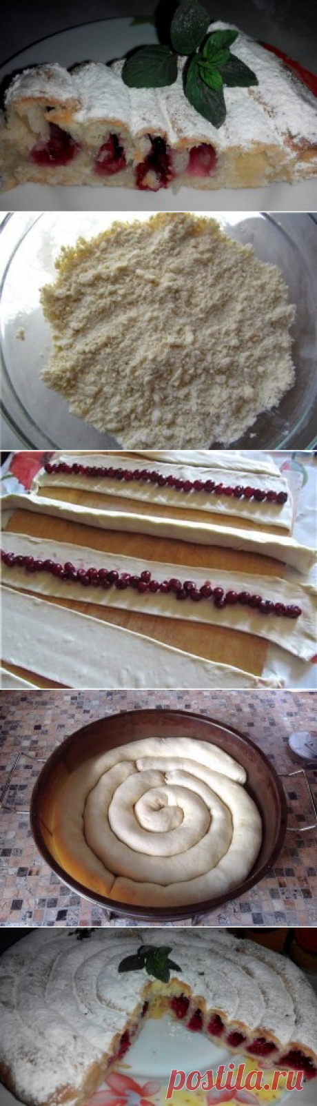 Кольцевой пирог с вишенками | ProMyFood