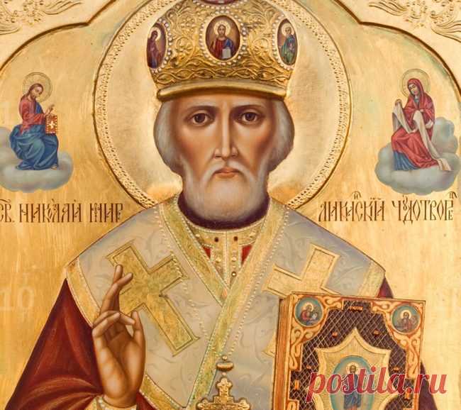Если у вас трудный период в жизни-прочтите эту молитву! Очень мощная! - Fav0rit77.ru Загрузка... Этой молитве меня научила бабушка…Она не раз меня спасала! Помню не верила я еще, остались с мужем в чужой стране, ни знакомств, ни денег…Оставалось только на Бога...
