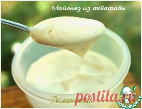 Вегетарианский майонез из аквафабы