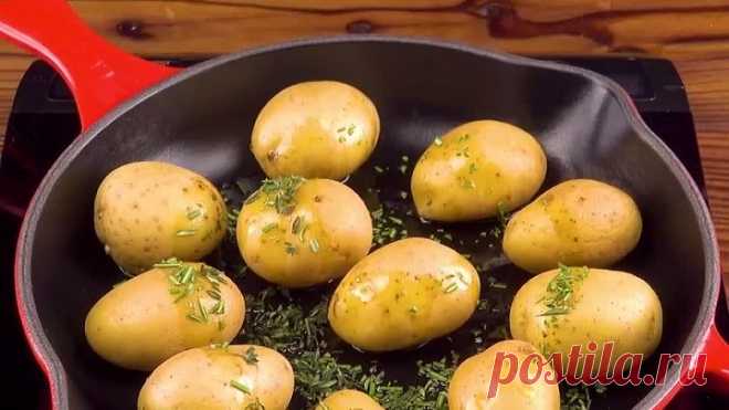 Картошка, прямо как в ресторане