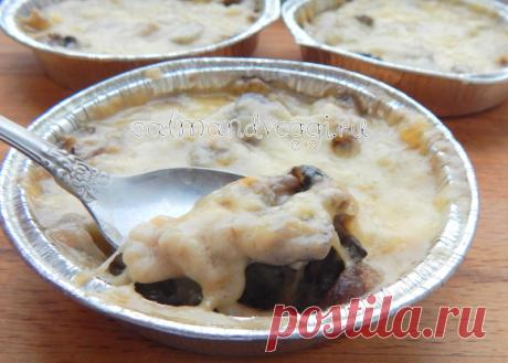 Классический жульен с грибами в духовке