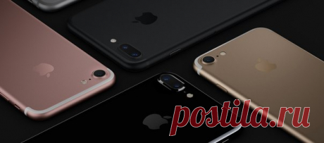 Зачем покупать новый iPhone 8 сейчас по завышенной стоимости, когда можно купить iPhone 7 по заниженной уже сегодня? Подробнее: ➡ Доставим по Украине за 1-2 дня Три цвета в наличии: золотой, черный, белый Оплата при получении и проверке телефона на Новой Почте