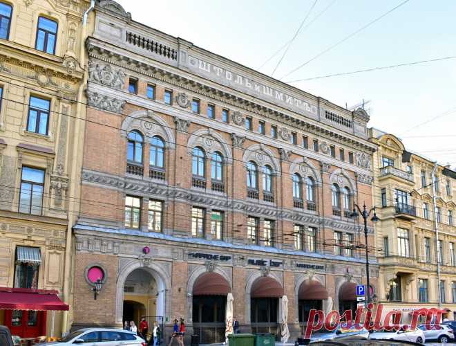 Архитектор Шретер -2 часть