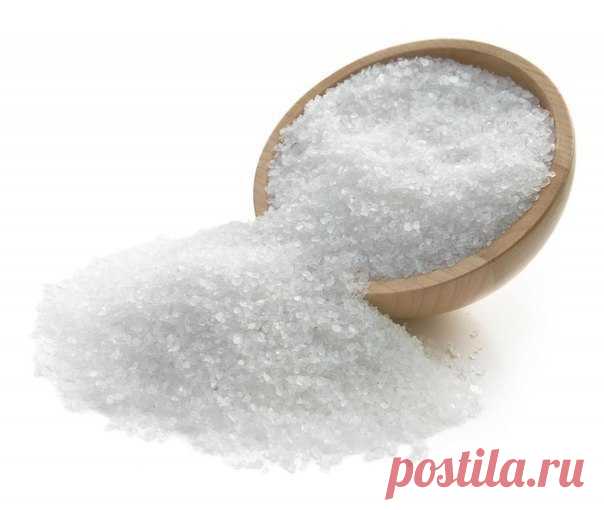 Соль снимает головную боль! / Царский пир