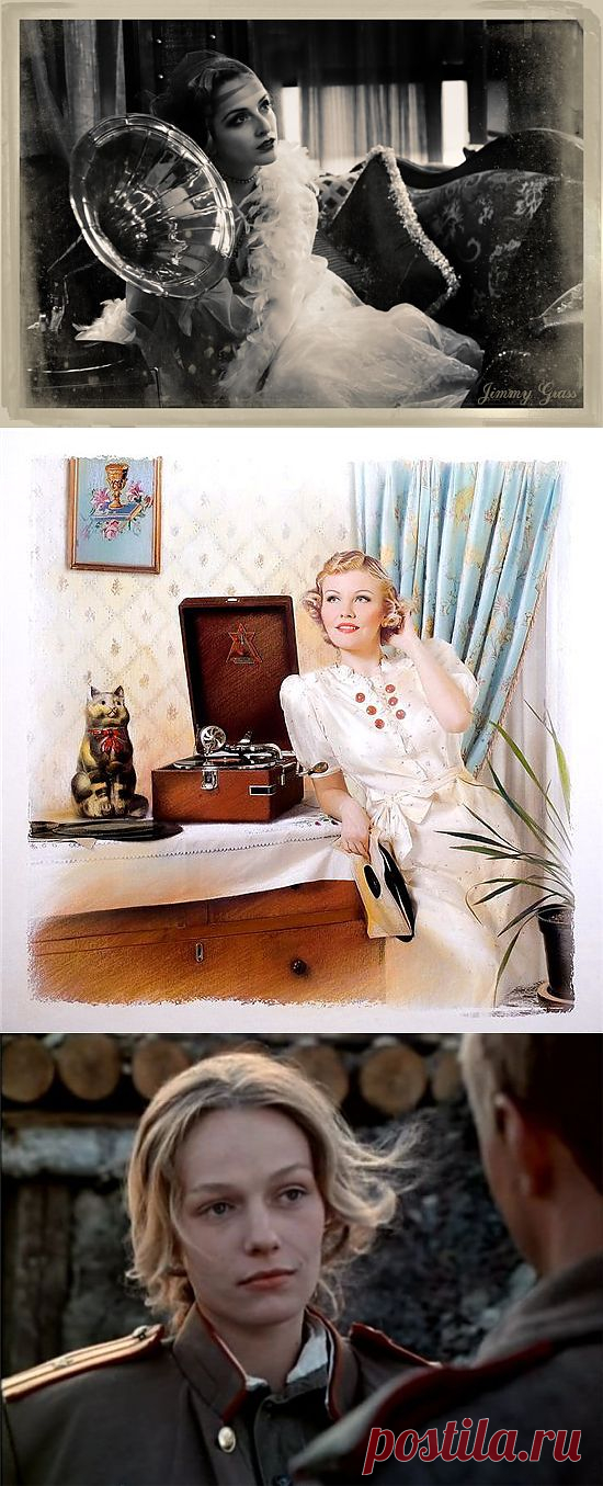 Вертится фокстрот П.Тодоровский.

Городок провинциальный, 
Летняя жара. 
На площадке танцевальной 
Музыка с утра. 
Рио-рита, рио-рита - 
Вертится фокстрот. 
На площадке танцевальной 
Сорок первый год. ....