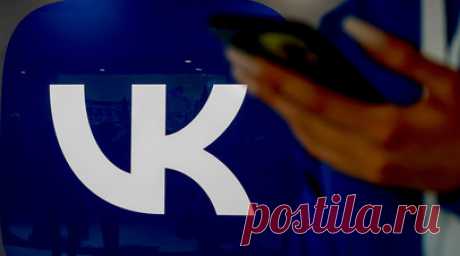 В «VK Видео» появился «Детский режим». В «VK Видео» появился «Детский режим», который откроет доступ только к многотысячной библиотеке обучающего и развлекательного контента, обеспечивая безопасность юных зрителей. Об этом сообщает пресс-служба VK. Читать далее