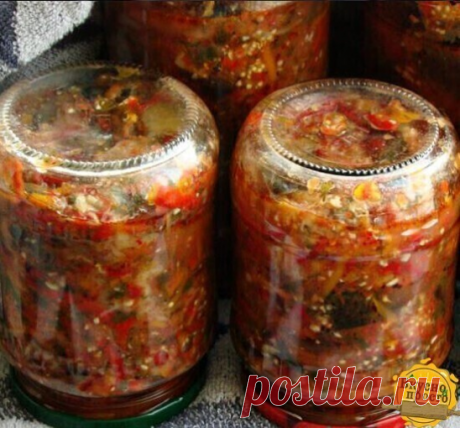 Салат "БАКАТ"    
 От этой вкуснятины даже муж с его гастритом не в силах отказаться :)
Много лет подряд этот салат закрывала свекровь, и уже третий год готовлю я по ее рецепту. И он неизменно получается великолепно.