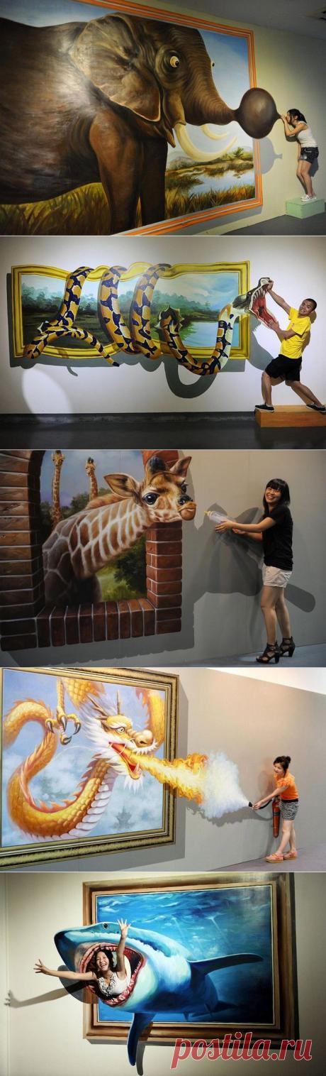 Интерактивные трехмерные картины.