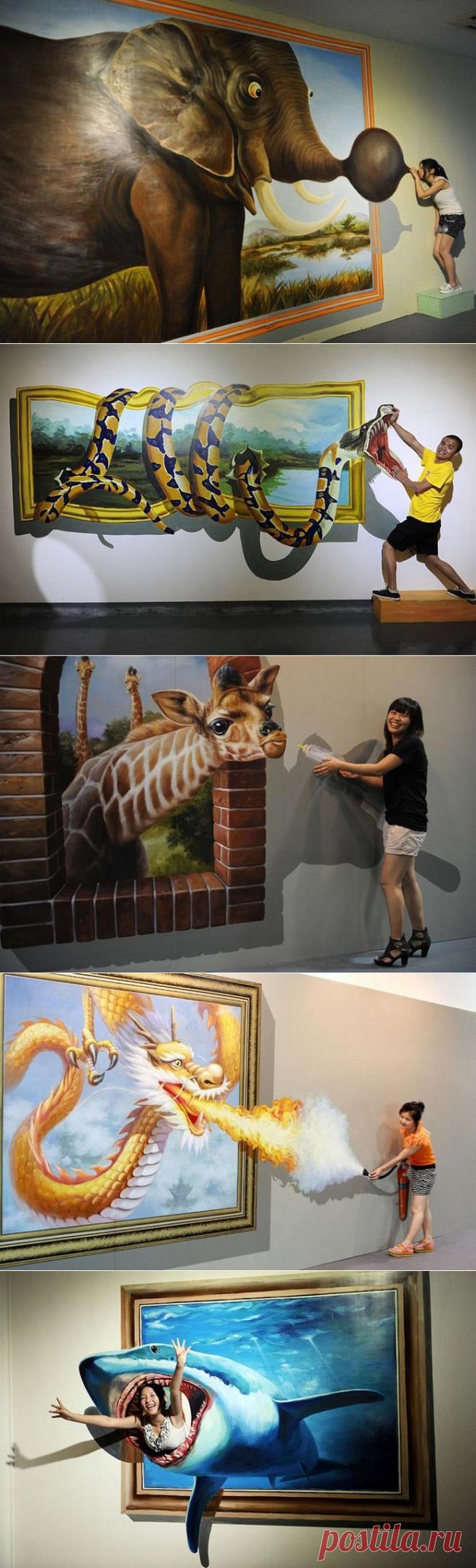 Интерактивные трехмерные картины.